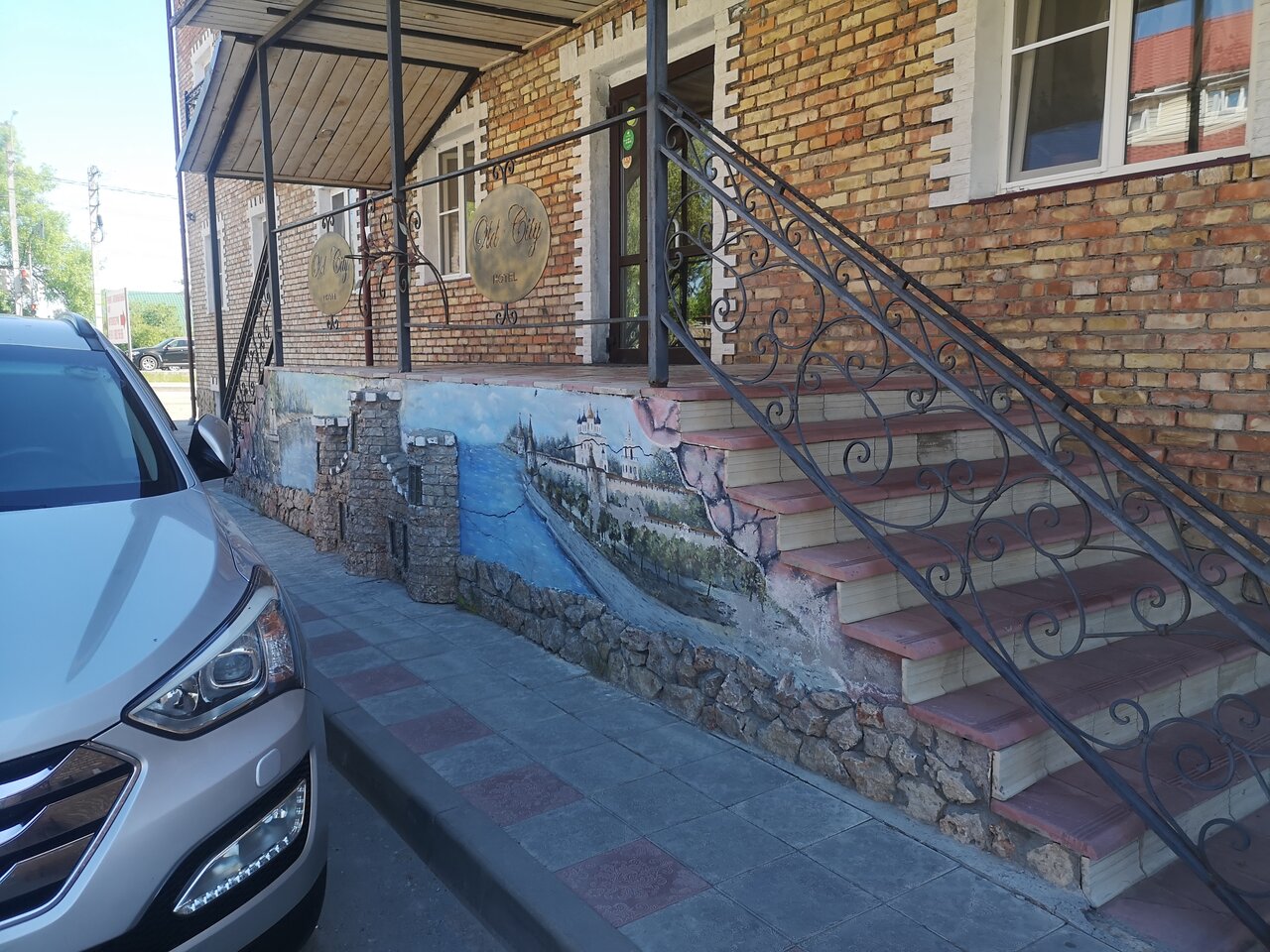 Гостиница Old City Псков-143