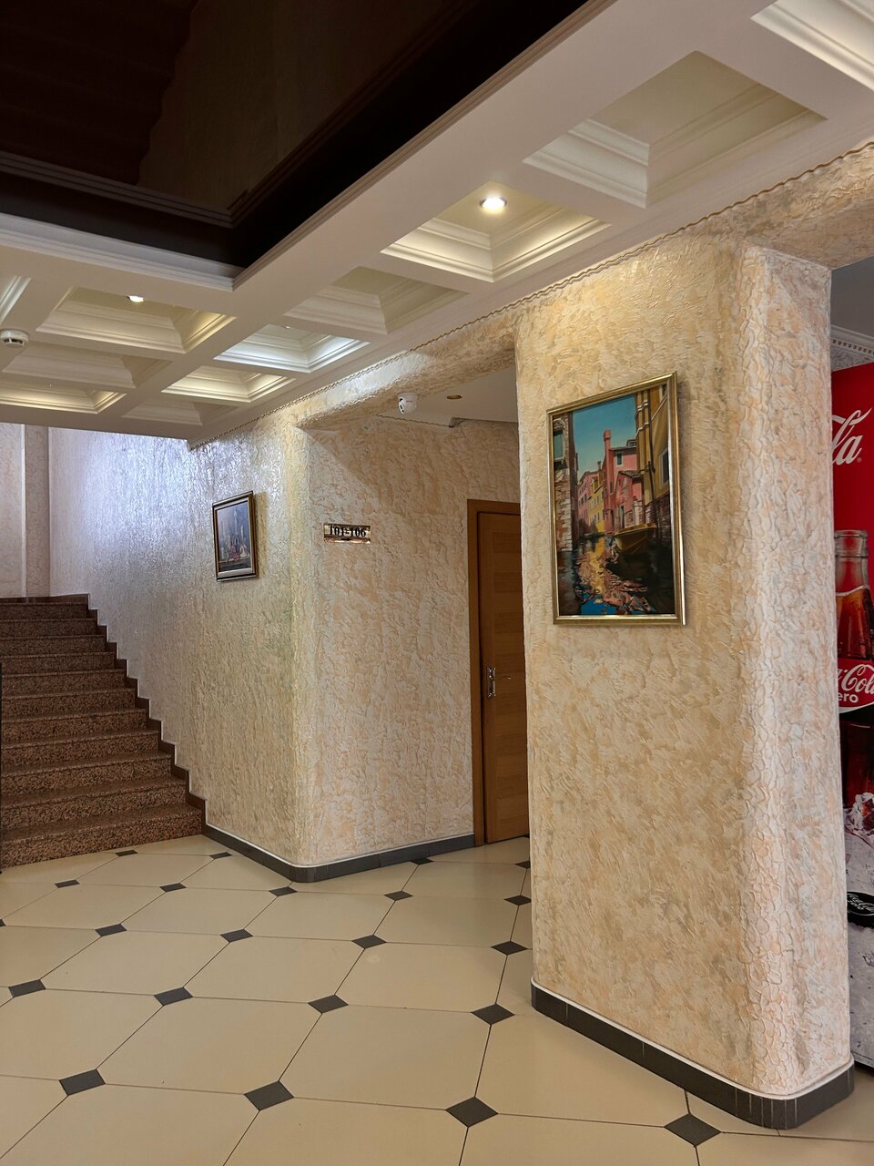 Гостиница Old City Псков-149