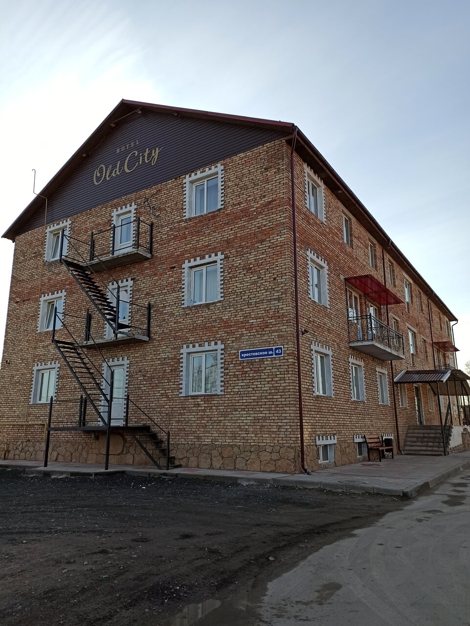 Гостиница Old City Псков-129