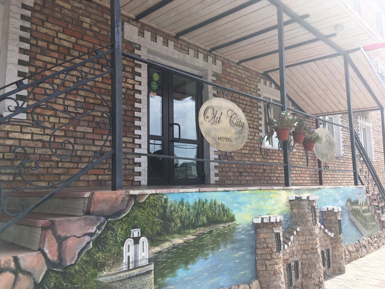 Гостиница Old City Псков-31