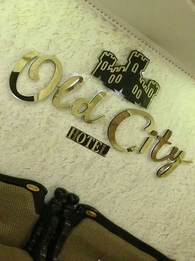 Гостиница Old City Псков-130