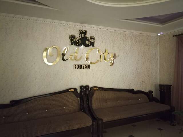 Гостиница Old City Псков-163